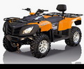   Stels ATV 700 GT, Stels ATV 700 GT1
