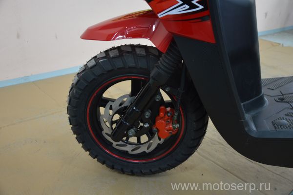 Irbis BWS 150cc