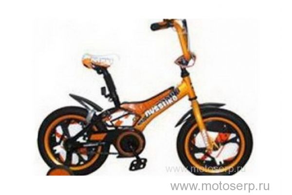 14"  RUSSBIKE KING/CUUB ( /) 14"; 1; -; - ()