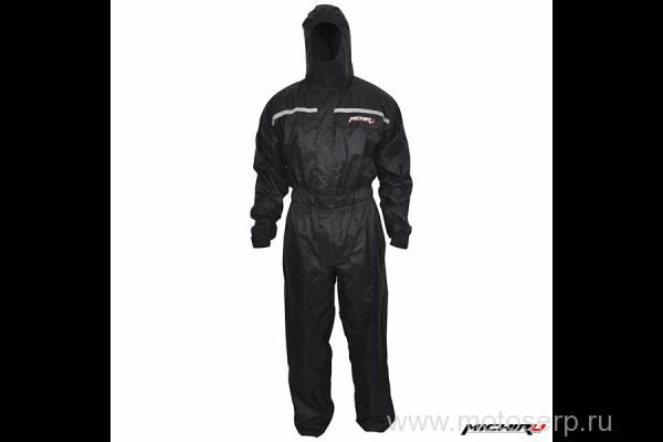 - Rain Suit () () (IR 4620770796611 (IR 4620770796635 (IR 4620770796628 (IR 4620770796642 (IR 4620770796659