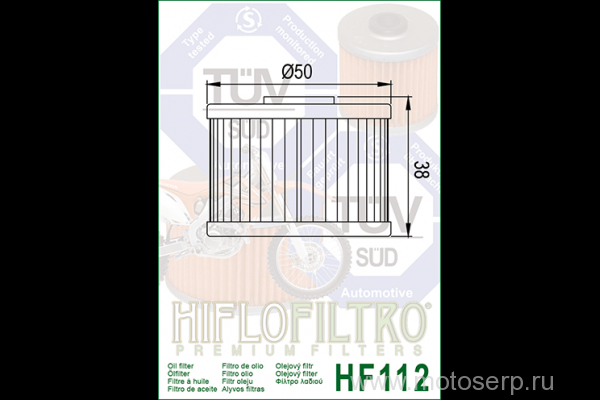 ,  HI FLO HF112(X301;SF1005) 57387 JP()
