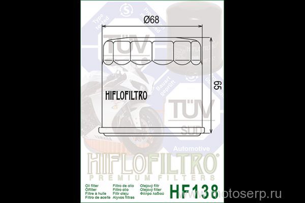 ,  HI FLO HF138 (3009) 57389 JP ()