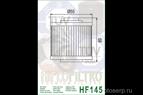 ,  HI FLO HF145 (SF2003) 57392 JP ()