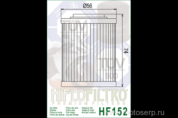 ,  HI FLO HF152 CFMOTO X8 (X312) 31615 JP ()