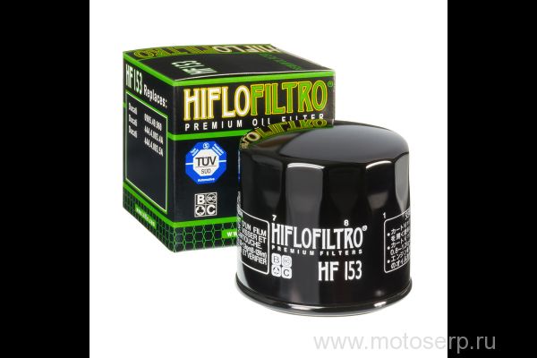 ,  HI FLO HF153 (H301) 57381 JP ()