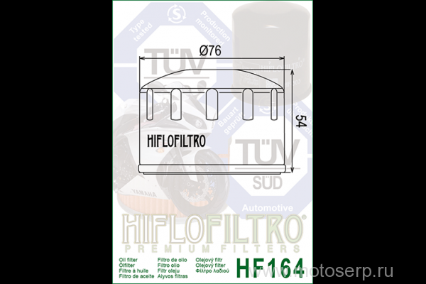 ,  HI FLO HF164 (M164K) BMW 57380 JP ()