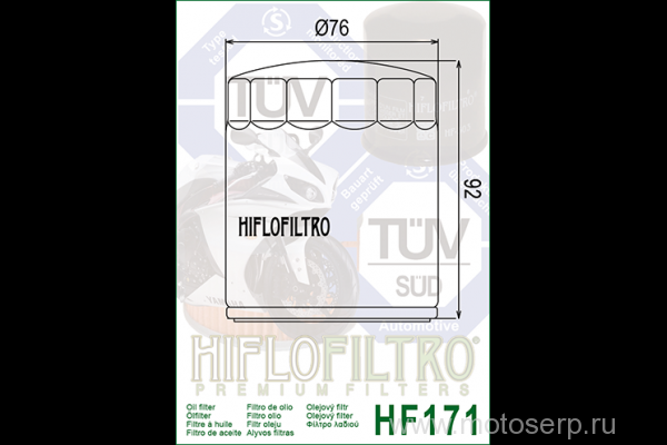 ,  HI FLO HF171B 58872 JP ()