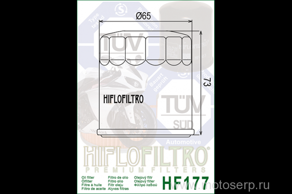 ,  HI FLO HF177 62354 JP ()
