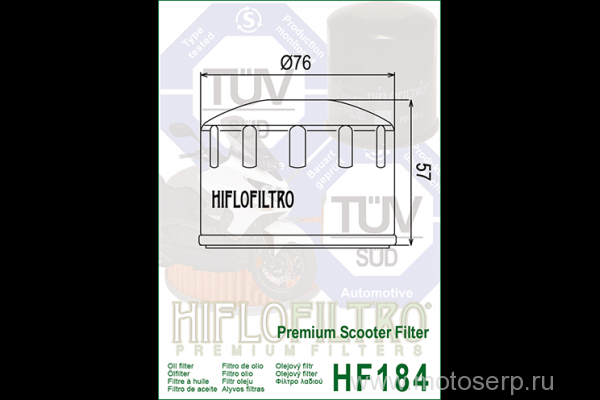 ,  HI FLO HF184 74894 JP ()