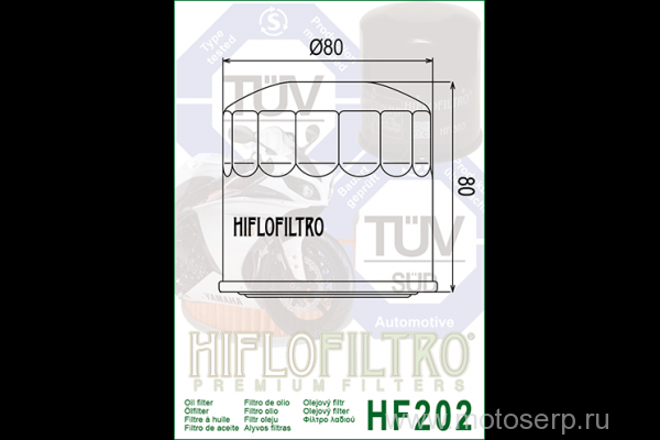 ,  HI FLO HF202 (F302) 57393 JP ()