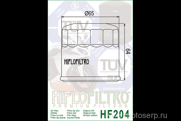 ,  HI FLO HF204 (F308,SF4007) 57386 JP ()