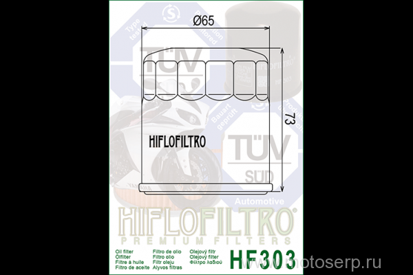 ,  HI FLO HF303 (F301,SF4005) 57394 JP ()