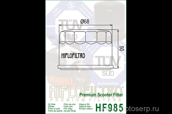 ,  HI FLO HF985 (F307,SF2006) 53804 JP ()