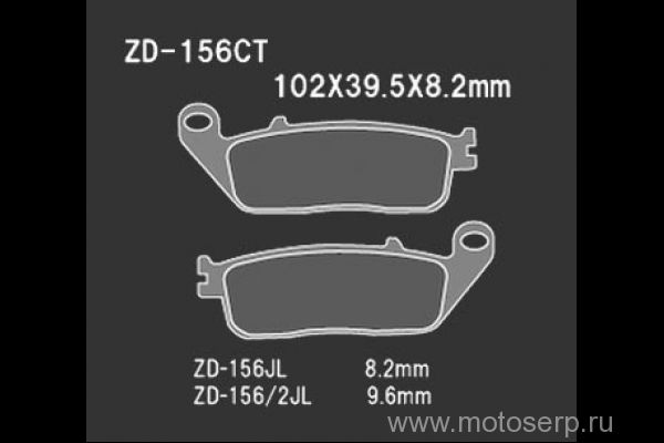   ZD 156/2CT   70169 VESRAH  JP () (MRM