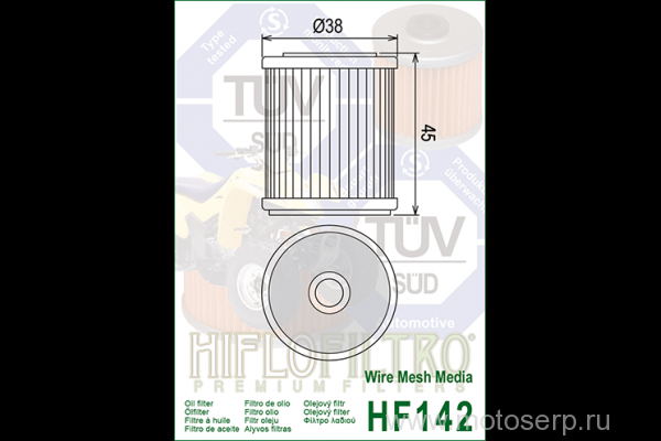 ,  HI FLO HF142 62351 JP ()