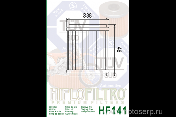 ,  HI FLO HF141 77919 JP ()