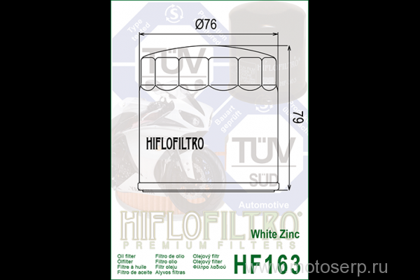 ,  HI FLO HF163 BMW 74908 JP ()