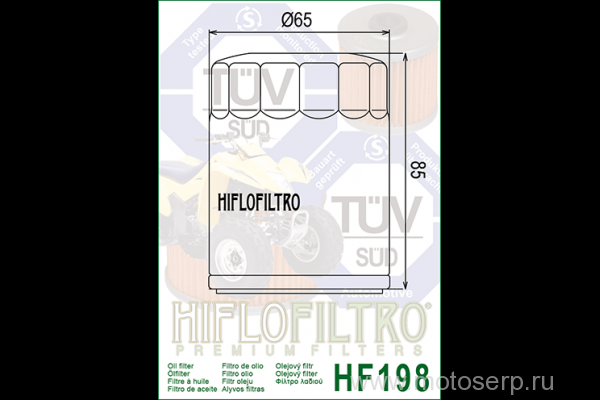 ,  HI FLO HF198 72114 JP ()