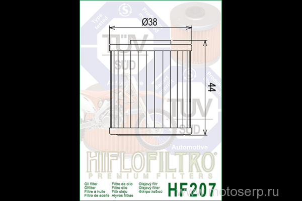,  HI FLO HF207 62353 JP ()