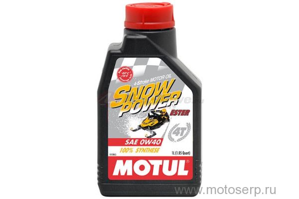  MOTUL Snowpower 4T 0W40 100% Synt,Ester    1 ()  (MOTUL 105891