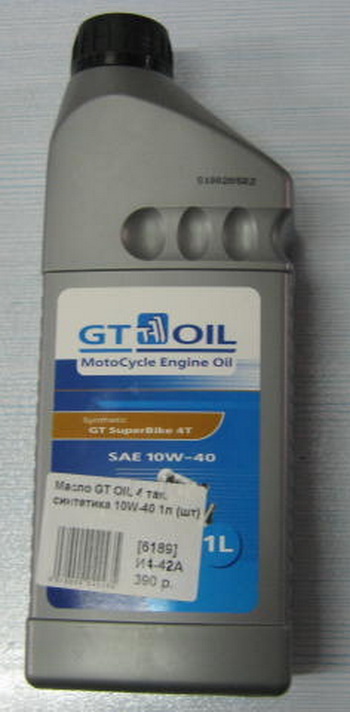  GT OIL 4T,  10W-40 1 ()