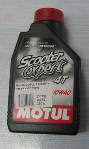  MOTUL Scooter EXPERT 4 ,10W40 /,1()  (MOTUL 105935