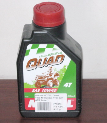  MOTUL Quad 10W-40 , 4  ATV 1()   (MOTUL 101233