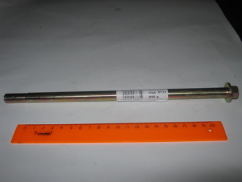    M12x1,0x262mm  STORM, YM Blade () (MM 22844