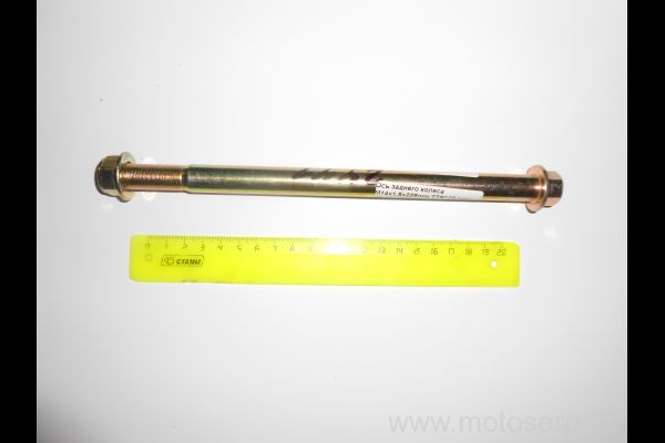    M141,5225mm TTR125 ()  (IR 4627072922441