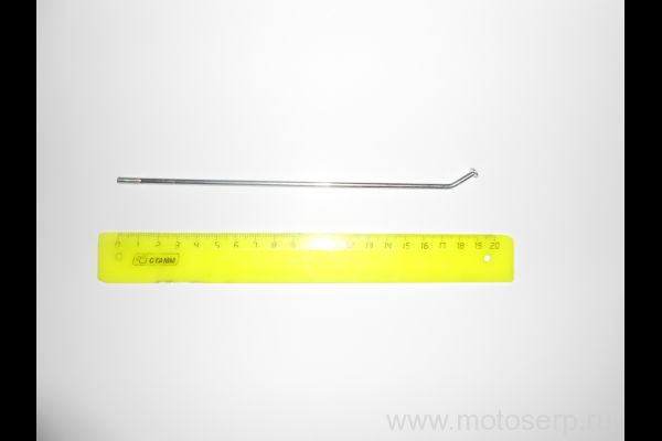    17"  TTR125 ()  (IR 4620770798219  (ML 5284