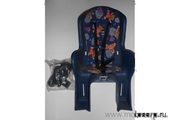 ()    ,   GENG HUNG  () (IR 4650064238572 ( VS 801 blue