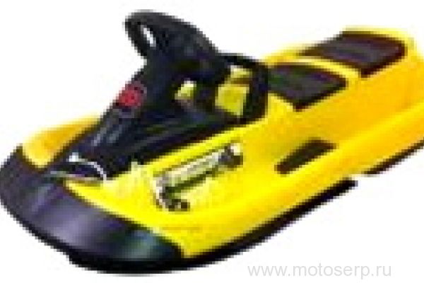 - Hamax Sno Taxi () (HUBSTER 10343