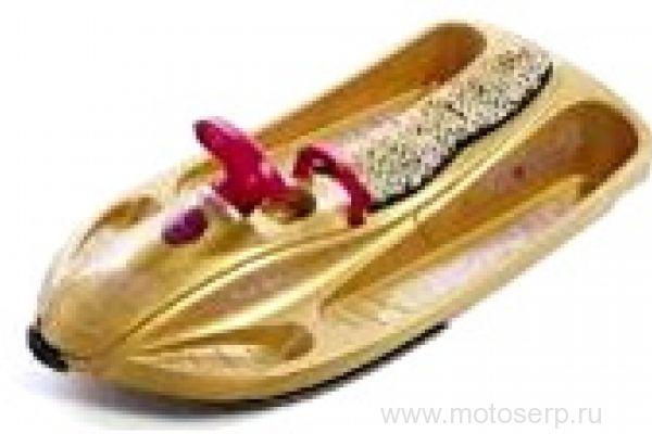 - Hamax Sno Passion () (HUBSTER 10345