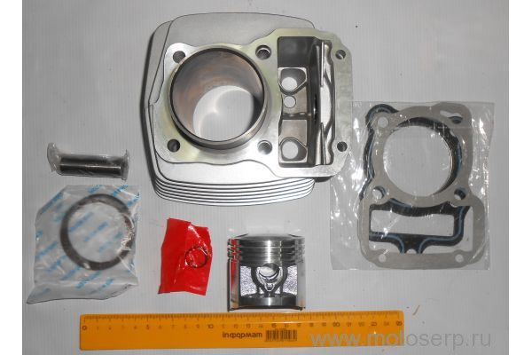 ,   157FMI  125cc d57; p15 CG-125 Hunter, Cobra 125  , (CN) ()  (MM 13052  (IR 4627072927057
