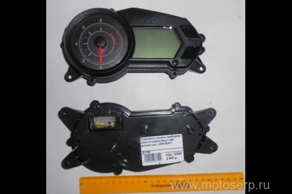  ( ) Cobra Crossfire Sport ( ) ()  (MM 90477