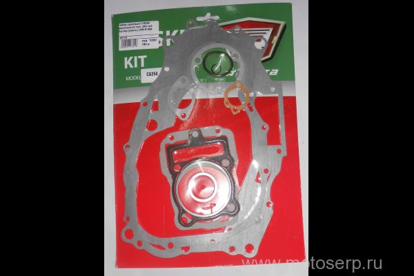  , , 169FMM (CG250)  4 , 250cc Hunter (,) (MM 91459