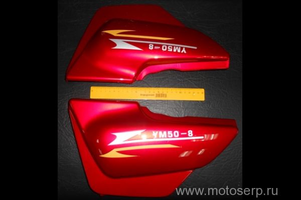   YM DIABLO () (YM 62407 (YM 64984 (YM 64985