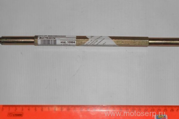     ATV150-200Utt (L=275mm) (, , ,) () (IR 4650066003000