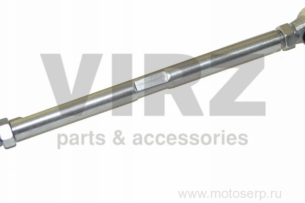     ATV250Sb () (IR 4620761968942