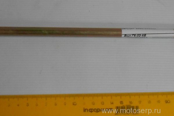     CF Z6 () (CF 9060-050620