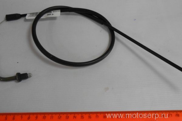   FALCON SPEEDFIRE 250cc (,) (MM 92195