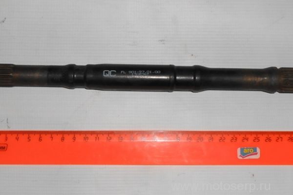     CF500 X5 X6 X8 () (CF 9010-270105