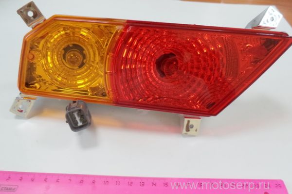    CF X8 () (CF 9060-160220-2000
