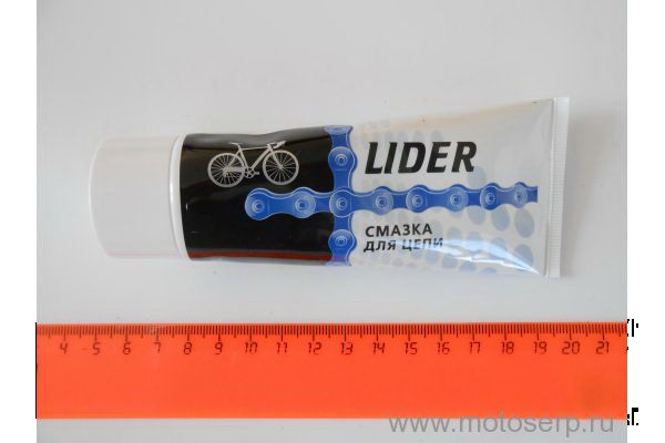  /,  70  LIDER  ,  ()  ( ( (VT 3182816