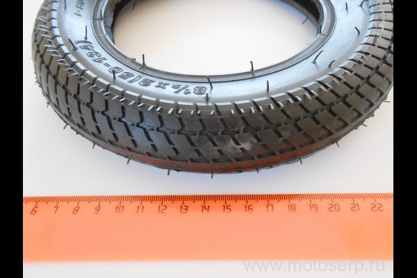   8"    1/2*2 1/4  () (Wandershman ( ( (R4