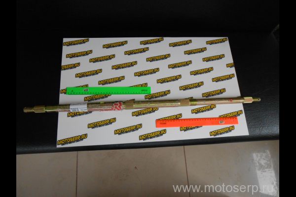    L=870mm M20x1,5x870mm ATV Patron SCANER 250 (,) (PN 10170