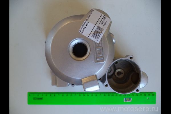    CG150/CB250 () (ML 4454 (IR 4620753532854 (MM 92349 (MM 13100