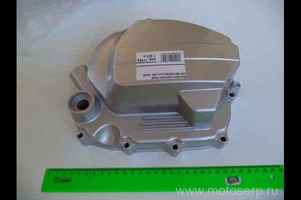    CG150/CB250 () (ML 4445