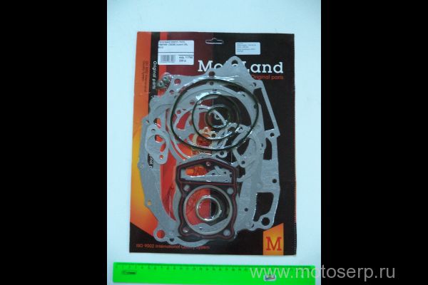  , , 169FMM (CB250) () (ML 5010 (IR 4610013543423