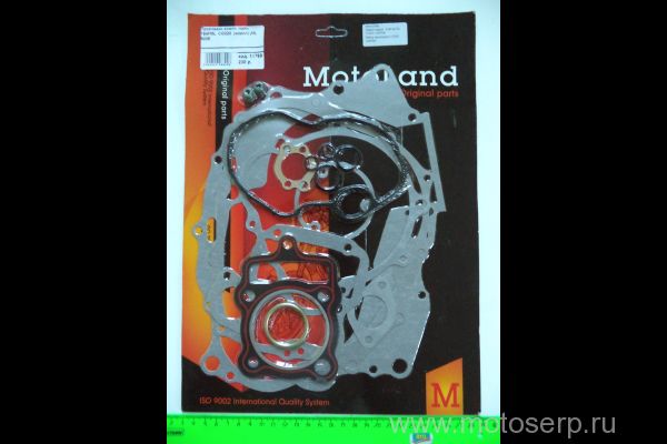 , , 164FML (CG200) 200cc () (ML 5009 (IR 4610013543393 (MT P-1695